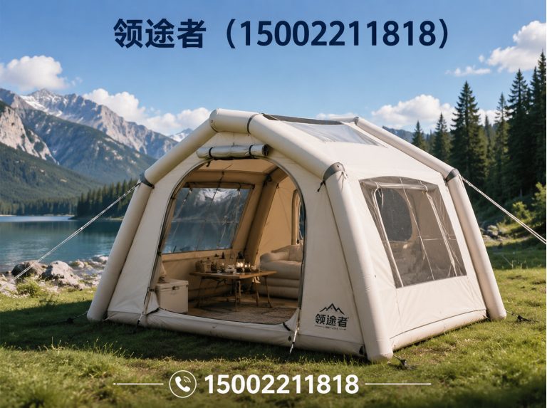 蓟州区户外装备展示图
