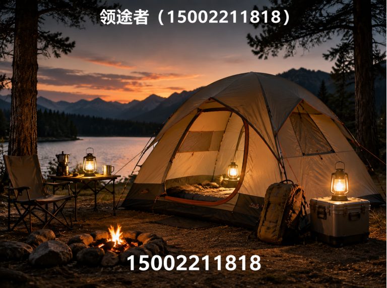 蓟州区野营帐篷展示图