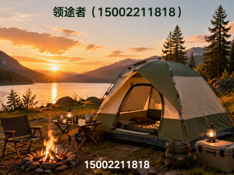 蓟州区天津户外用品展示图
